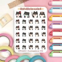 Black Tan Shiba Inu Emotes Nr 3 Sticker Sheet. Kawaii Hunde Emoji Aufkleber für Planer, Bullet Journal, Tagebuch Bild 1