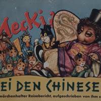 Mecki   bei den Chinesen -    ein märchenhafter Reisebericht - Bild 1