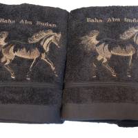 Duschtuch, Handtuch oder SET Geschenk Pferd Pferdesport personalisiert bestickt Bild 1