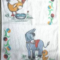 Vintage Handtuch Kinderhandtuch Küken und Esel aus den 70er Jahren Bild 7
