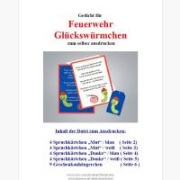 Gedicht für Feuerwehr Glückswürmchen, PDF, JPG download Bild 2
