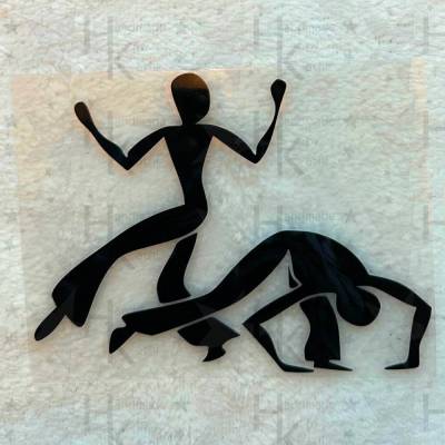 Bügelbild - Capoeira | Spiel | Kampf - viele mögliche Farben