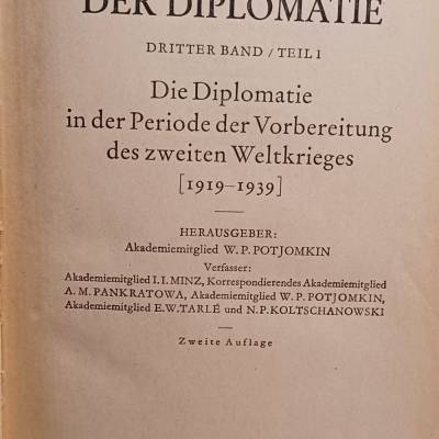 Geschichte der Diplomatie Band 2 Teil 1 – Diplomatie vor dem Zweiten Weltkrieg | SWA-Verlag Berlin 1948