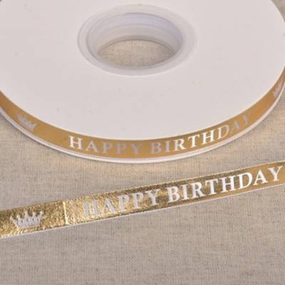 15 m Dekoband / Geschenkband: 