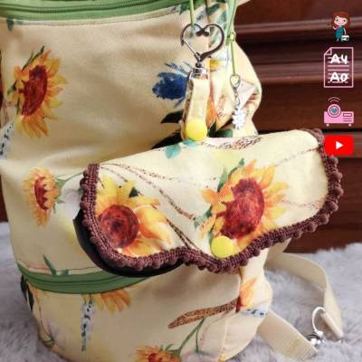 E-Book Glanäma - Brillenetui