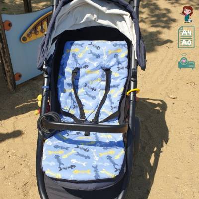 E-Book Graceful Universaledition - Kinderwagensitzauflage