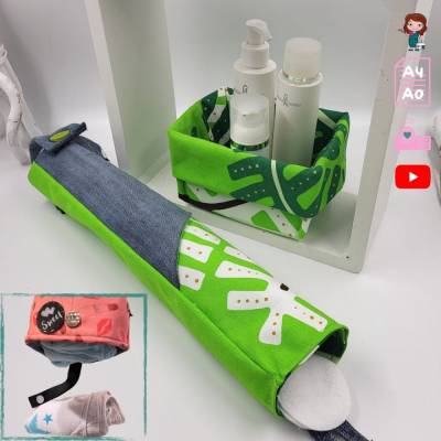 E-Book Haspy Spender (3 verschiedene Größen)