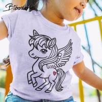 Pegasus SVG DXF für Plotter Laser - auch zum Drucken, sublimieren oder gravieren - Plotterdatei Biberwerke Bild 4