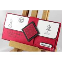 Geschenkverpackung für Konzertkarte oder Theaterkarte Einladung asiatisch rot-schwarz Bild 1