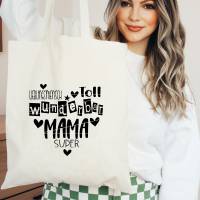 Plotterdatei Muttertag, svg Herz Digistamp, Mama, Laserdatei, Cricut, Deutsche Sprüche, Oma Herz, beste Mama Clipart Bild 2