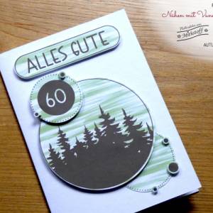 Geoforest | Plotterdatei Treeornaments Plotterdatei SVG Cut File DXF Bild 3