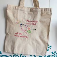 Stickdatei Set Kuh bunt 20x20 plus 20x28 Bild 2