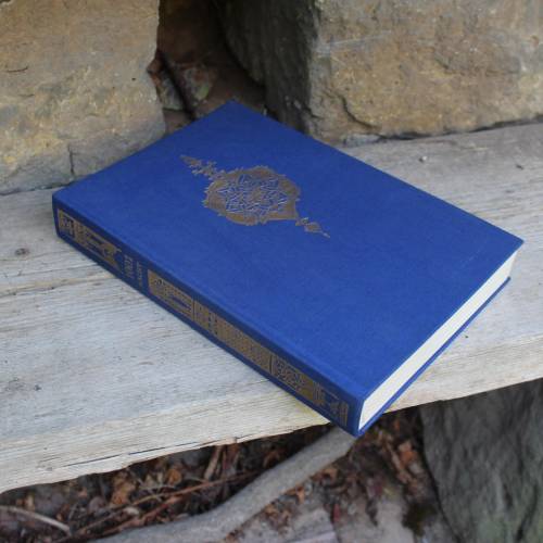 Die schönsten Geschichten aus 1001 Nacht | DDR Märchenbuch | Der Kinderbuchverlag Berlin 1983