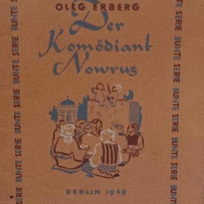 Bunte Serie: Der Komödiant Nowrus – Heft von SWA Verlag Berlin 1949 kaufen