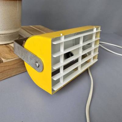 Elidus gelbe space age Wandlampe 9315, Hans-Agne Jakobsson