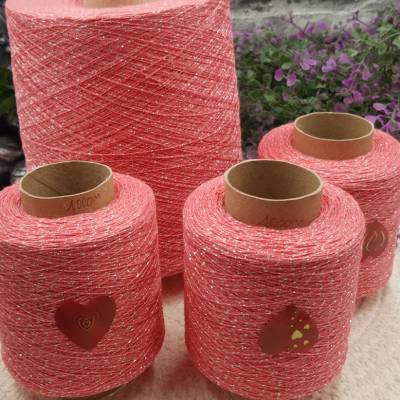 (GP 107,14/KG) ஜ Glitzergarn Rosa ஜ oder hellgrau für Bobbel Farbverlaufsgarn Lacegarn Glitzer Häkeln Strick