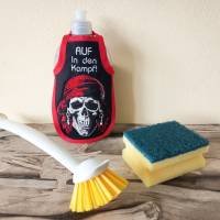 Pirat Totenkopf Stickdatei Lichteffekt 14x14 cm bzw. 15x15cm – Maritimes gruseliges Stickmuster für Stickmaschinen Bild 5