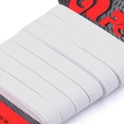 0,70 Euro/Meter, 5 Meter Gummiband, Wäschegummi, flach, 7 mm, weiß