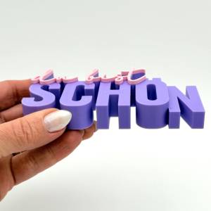 Schriftzug DU BIST SCHÖN, Digitale Datei, 3D-Druckdatei, STL bzw. 3MF-Format Bild 4