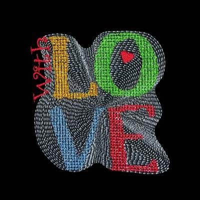 With Love Kreuzstich 18x18cm bzw. 20x20cm – Stickdatei für persönliche Geschenke & Deko