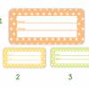 24 Heftaufkleber | Kleine Sternchen orange-gelb-grün - Schulaufkleber zum selbstbeschriften - 3,0 x 6,5 cm Bild 2