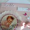 Glückwunschkarte, Geburtskarte zur Geburt/Taufe für ein Mädchenn in rosa/weiß Bild 2