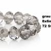 Perlen,geschliffen, facettiert,  Glasperlen,  Schmuckperlen, 8x6mm, schwarz,bunt,grau Bild 4