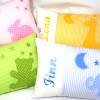 personalisiertes Kissen Namenskissen für Jungen und Mädchen bestickt mit Sternen Kuschelkissen mit Hase Geschenk zur Geburt Taufe Bild 4