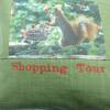 Shopper 'Shopping Tour', Eichhörnchen, hochwertiger Qualitätsdruck Bild 2