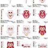Digitale Stickserie Lovely Owls 10x10 - 13x18 cm (4x4 - 5x7") Stickrahmen Bild 2