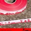 10m Essen Skyline Webband rot/weiß Bild 3