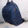 Rucksack,  Jeans Rucksack, Jeans Upcycling,  Recycling, Bild 5