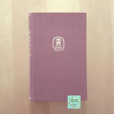 Antiquarisches Buch: Theodor Fontane - Effi Briest | Büchergilde Gutenberg Hardcover