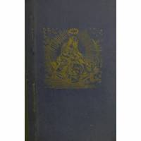 Das Marienbuch-Dürers Marienleben nebst einer Auswahl der schönsten Marienlegenden Bild 1