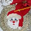 "  Weihnachtsmann / Santa Claus mit Brille "  Applikation / Stickdatei - 151,1 x 129,8 mm, bitte Format auswähle Bild 3