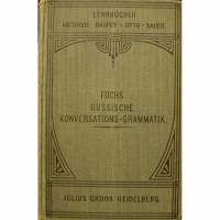 Fuchs Russische Konversations-Grammatik - 1910 - Bild 1