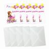 5 Einladungskarten Mädchen Geschenk Luftballons pink inkl. 5 transparenten Briefumschlägen - Kindergeburtstag Teenager pink rosa gelb Bild 4