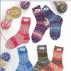 Socken handgestrickt  für Allergiker, vegan, Socken Wunschgröße, Damensocken, wollfrei, Ringelsocken, bunte Socken Bild 4