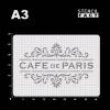 Schablone Cafe de Paris Ornament Schriftzug - BO62 Bild 4