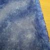 Laminierte Baumwolle, Wachstuch, Batik - Druck, blau meliert  ( 1m/10,-€) Bild 2