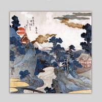 Landschaft Fuji - Japanische Kunst - Leinwandbild - Vintage Bilder - Wandbild - Holzschnitt - abstrakt Bild 2