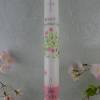 Kommunionkerze Taufkerze lang Mädchen Lebensbaum rosa grün silber Baum des Lebens Kreuz Sterne Name Datum individualisierbar Bild 2