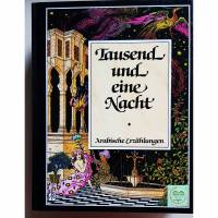 Vintage, Antiquariat, Märchenbuch, Tausend und eine Nacht, Arabische Erzählungen. Bild 1