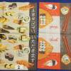 Sushi Asia Fingerfood Servietten Set  6 Motivservietten  Mix 2 Bild 2