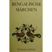 Bengalische Märchen von Heinz Mode und Arun Ray Bild 1