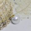 Perlenanhänger, echte weiße Keshiperle an Gold-Drahtkette Bild 3