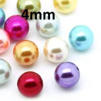 25  Glasperlen, Perlen, Schmuckperlen,bunt gemischt, 4mm Bild 1
