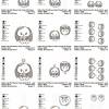 Digitale Stickdatei "Key Fob Bunny ITH" für den 10x10-13x18cm (4x4-5x7") Stickrahmen Bild 2