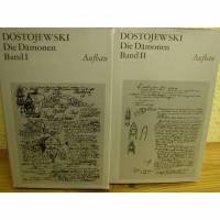 Die Dämonen 1. und 2. Band Roman in drei Teilen von Dostojewski Bild 1