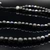 Herren Halskette aus Edelsteinen Tigerauge Onyx Sandstein Lava Hämatit und Zirkonia mit Knotenverschluss, Länge 61 cm Bild 2